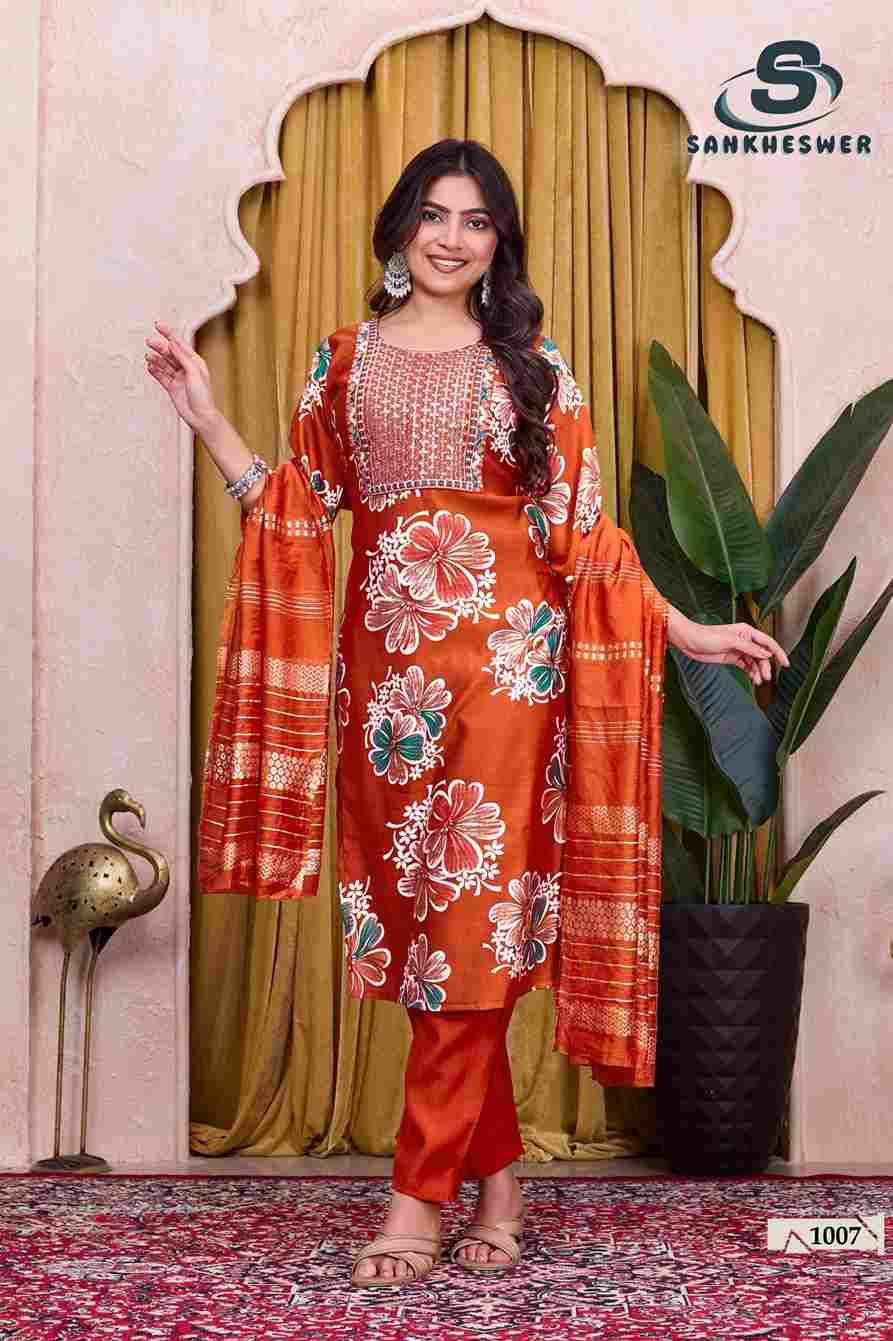 Sufiyana Vol-1 By Sankheswer 1001 To 1010 Series Beautiful Suits Colorful Stylish Fancy Casual Wear & Ethnic Wear Vertican Dresses At Wholesale Price