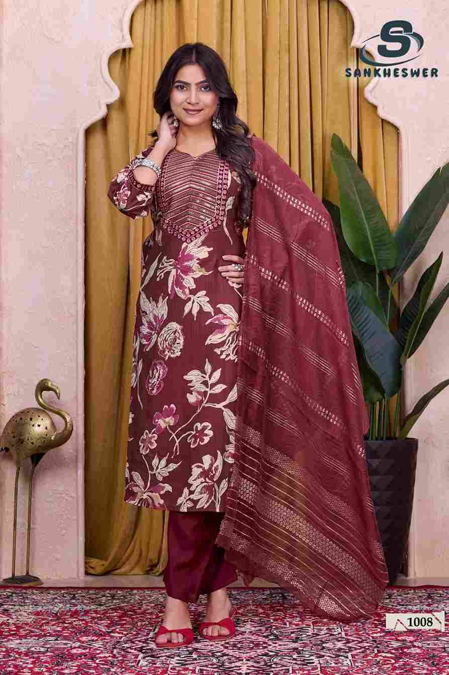 Sufiyana Vol-1 By Sankheswer 1001 To 1010 Series Beautiful Suits Colorful Stylish Fancy Casual Wear & Ethnic Wear Vertican Dresses At Wholesale Price