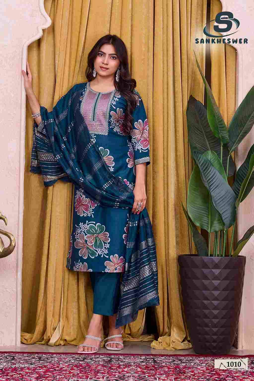 Sufiyana Vol-1 By Sankheswer 1001 To 1010 Series Beautiful Suits Colorful Stylish Fancy Casual Wear & Ethnic Wear Vertican Dresses At Wholesale Price