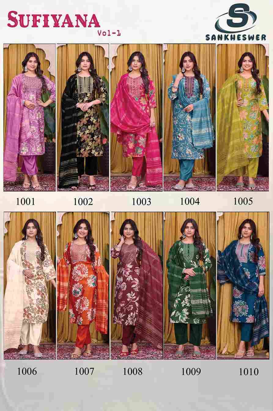 Sufiyana Vol-1 By Sankheswer 1001 To 1010 Series Beautiful Suits Colorful Stylish Fancy Casual Wear & Ethnic Wear Vertican Dresses At Wholesale Price