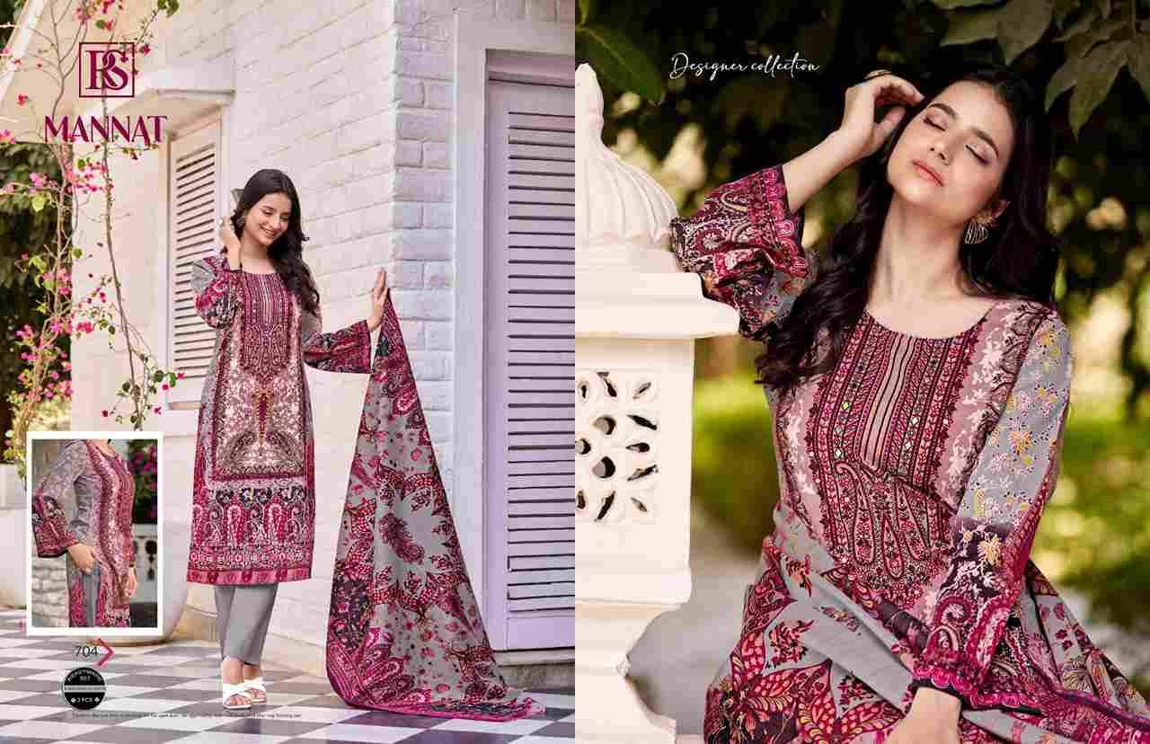 Mannat By Rangi Sangi 701 To 706 Series Beautiful Festive Suits Stylish Fancy Colorful Casual Wear & Ethnic Wear Pure Cotton Dresses At Wholesale Price