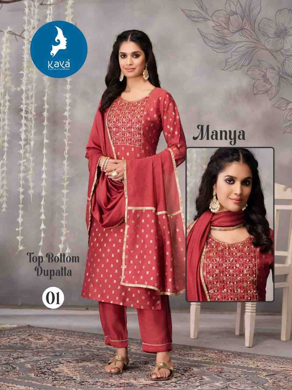 Manya By Kaya 01 To 06 Series Designer Festive Suits Beautiful Stylish Fancy Colorful Party Wear & Occasional Wear Vichitra Dresses At Wholesale Price