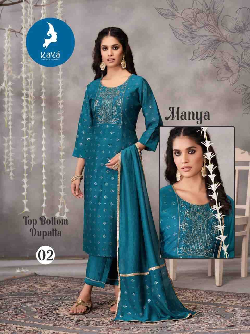 Manya By Kaya 01 To 06 Series Designer Festive Suits Beautiful Stylish Fancy Colorful Party Wear & Occasional Wear Vichitra Dresses At Wholesale Price