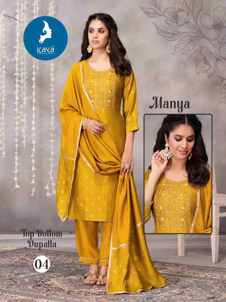 Manya By Kaya 01 To 06 Series Designer Festive Suits Beautiful Stylish Fancy Colorful Party Wear & Occasional Wear Vichitra Dresses At Wholesale Price