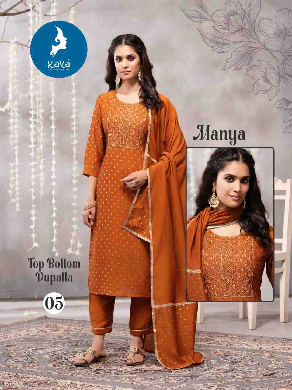 Manya By Kaya 01 To 06 Series Designer Festive Suits Beautiful Stylish Fancy Colorful Party Wear & Occasional Wear Vichitra Dresses At Wholesale Price