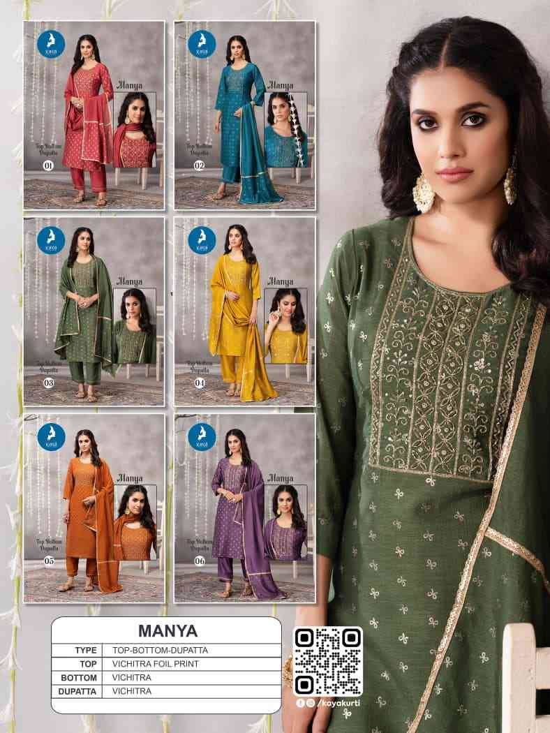 Manya By Kaya 01 To 06 Series Designer Festive Suits Beautiful Stylish Fancy Colorful Party Wear & Occasional Wear Vichitra Dresses At Wholesale Price