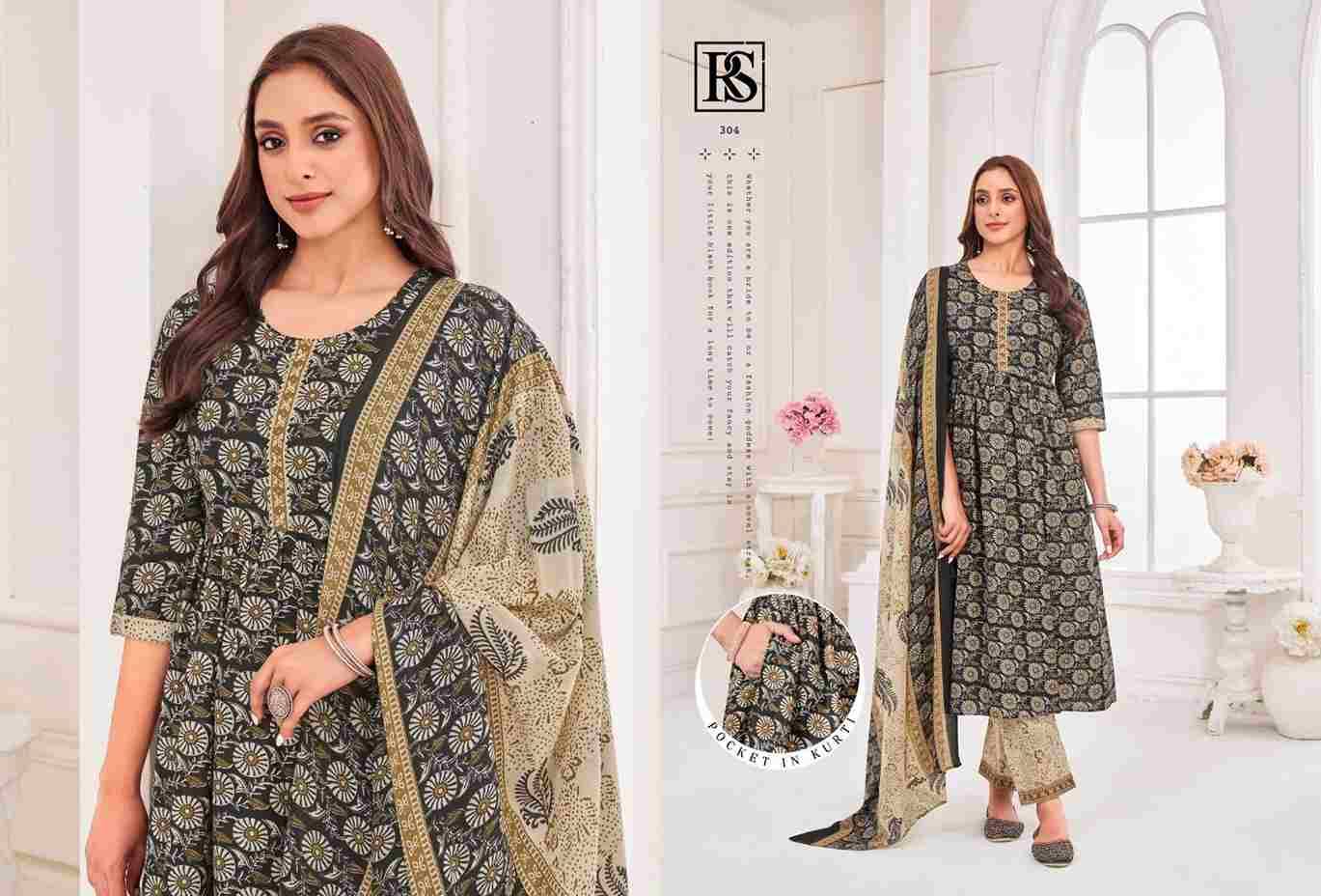 Nayantara By Rangi Sangi 101 To 106 Series Beautiful Festive Suits Stylish Fancy Colorful Casual Wear & Ethnic Wear Pure Cotton Dresses At Wholesale Price