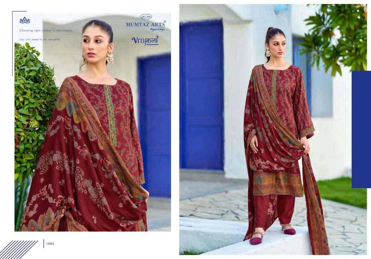 Kareena By Mumtaz Arts 1001 To 1004 Series Beautiful Festive Suits Stylish Fancy Colorful Casual Wear & Ethnic Wear Pure Viscose Pashmina Print Dresses At Wholesale Price