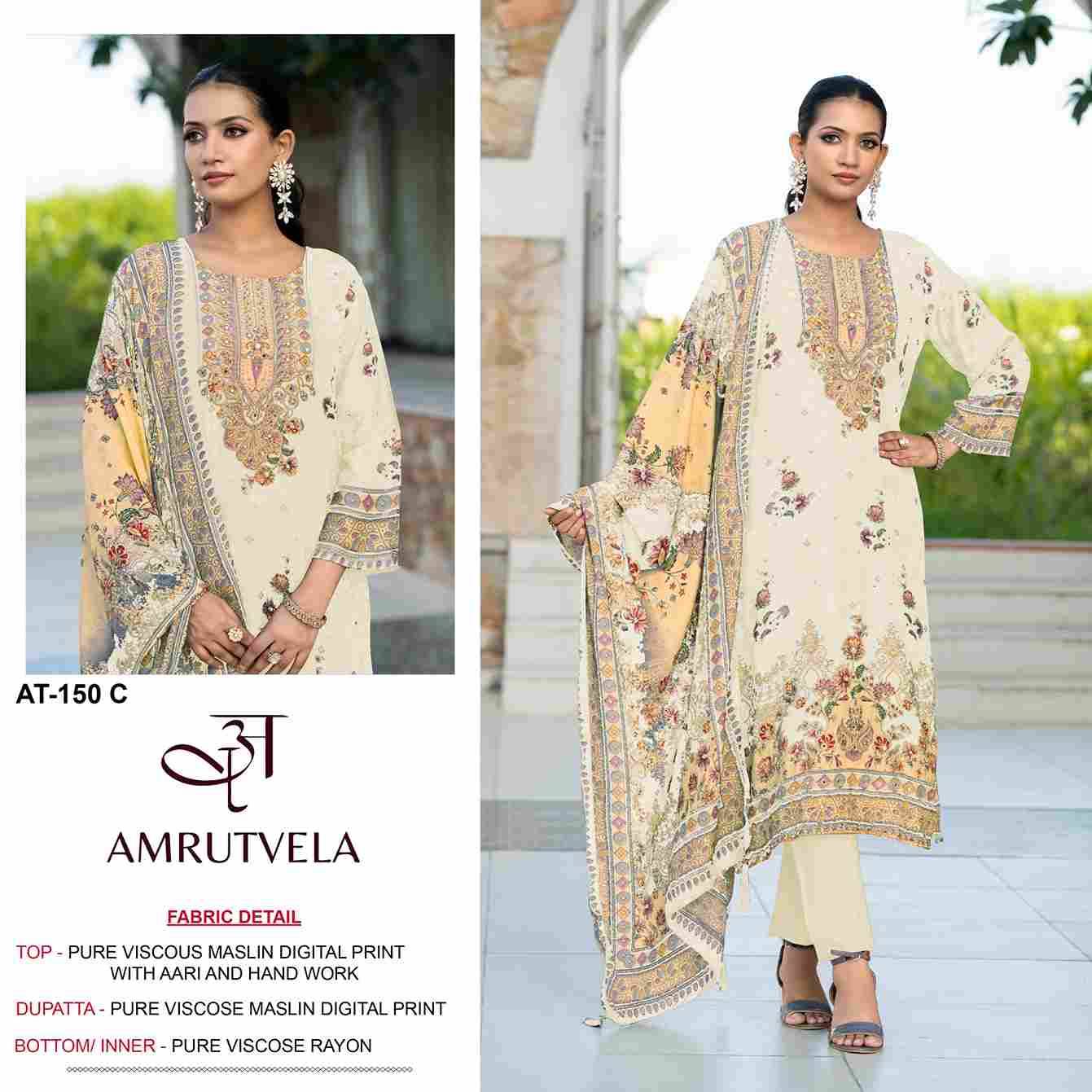 Amrutvela Hit Design AT-150 Colours By Amrutvela AT-150-A To AT-150-D Series Designer Pakistani Suits Collection Beautiful Stylish Fancy Colorful Party Wear & Occasional Wear Viscose Muslin Dresses At Wholesale Price
