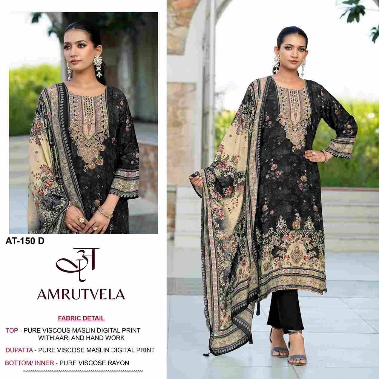 Amrutvela Hit Design AT-150 Colours By Amrutvela AT-150-A To AT-150-D Series Designer Pakistani Suits Collection Beautiful Stylish Fancy Colorful Party Wear & Occasional Wear Viscose Muslin Dresses At Wholesale Price