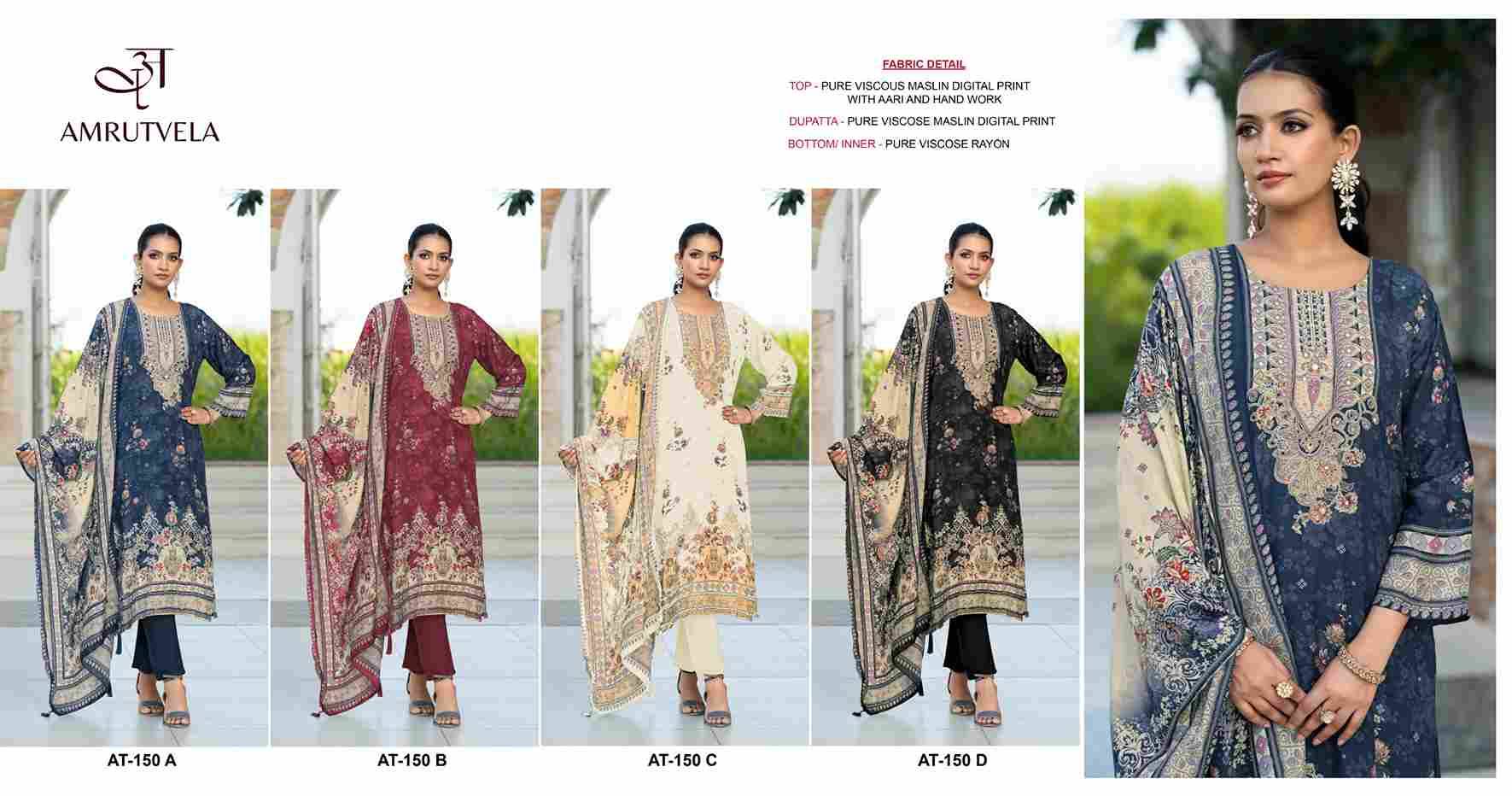 Amrutvela Hit Design AT-150 Colours By Amrutvela AT-150-A To AT-150-D Series Designer Pakistani Suits Collection Beautiful Stylish Fancy Colorful Party Wear & Occasional Wear Viscose Muslin Dresses At Wholesale Price