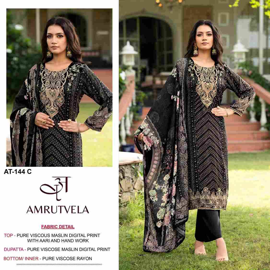 Amrutvela Hit Design AT-144 Colours By Amrutvela AT-144-A To AT-144-D Series Designer Pakistani Suits Collection Beautiful Stylish Fancy Colorful Party Wear & Occasional Wear Viscose Muslin Dresses At Wholesale Price