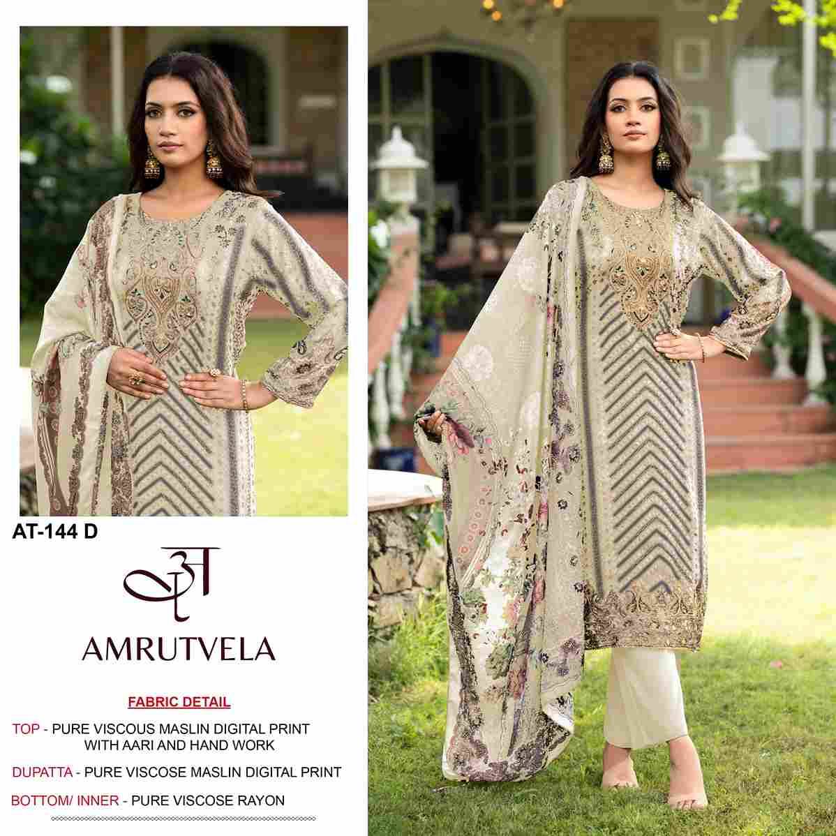 Amrutvela Hit Design AT-144 Colours By Amrutvela AT-144-A To AT-144-D Series Designer Pakistani Suits Collection Beautiful Stylish Fancy Colorful Party Wear & Occasional Wear Viscose Muslin Dresses At Wholesale Price