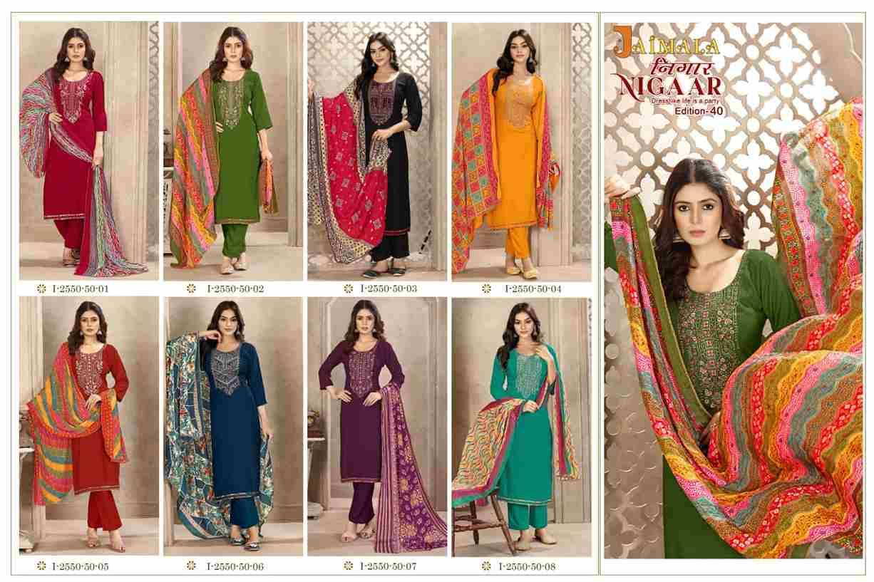 Nigaar Vol-40 By Jaimala 2550-50-01 To 2550-50-08 Series Beautiful Festive Suits Colorful Stylish Fancy Casual Wear & Ethnic Wear Pure Rayon Slub With Work Dresses At Wholesale Price