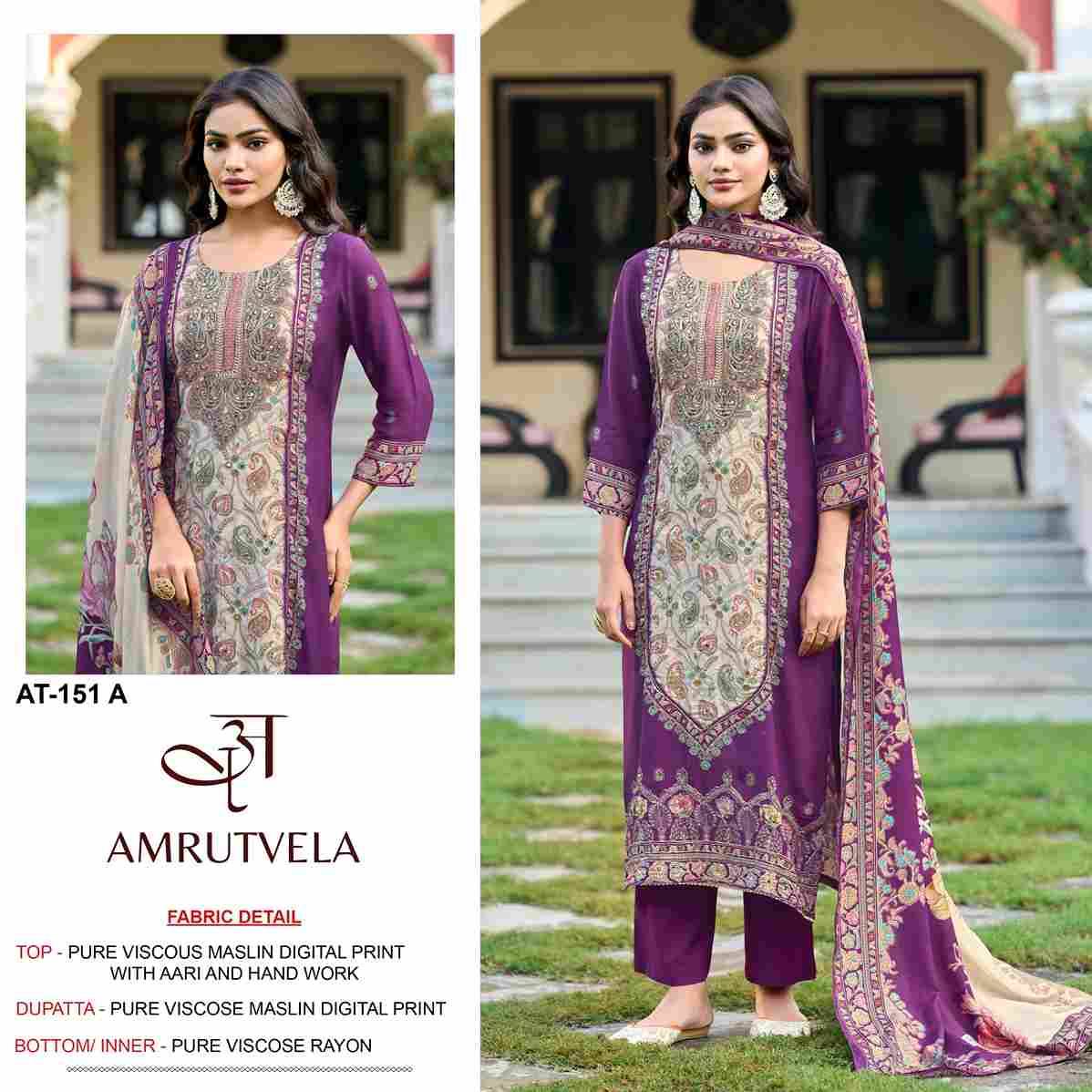 Amrutvela Hit Design AT-151 Colours By Amrutvela AT-151-A To AT-151-D Series Designer Pakistani Suits Collection Beautiful Stylish Fancy Colorful Party Wear & Occasional Wear Viscose Muslin Dresses At Wholesale Price