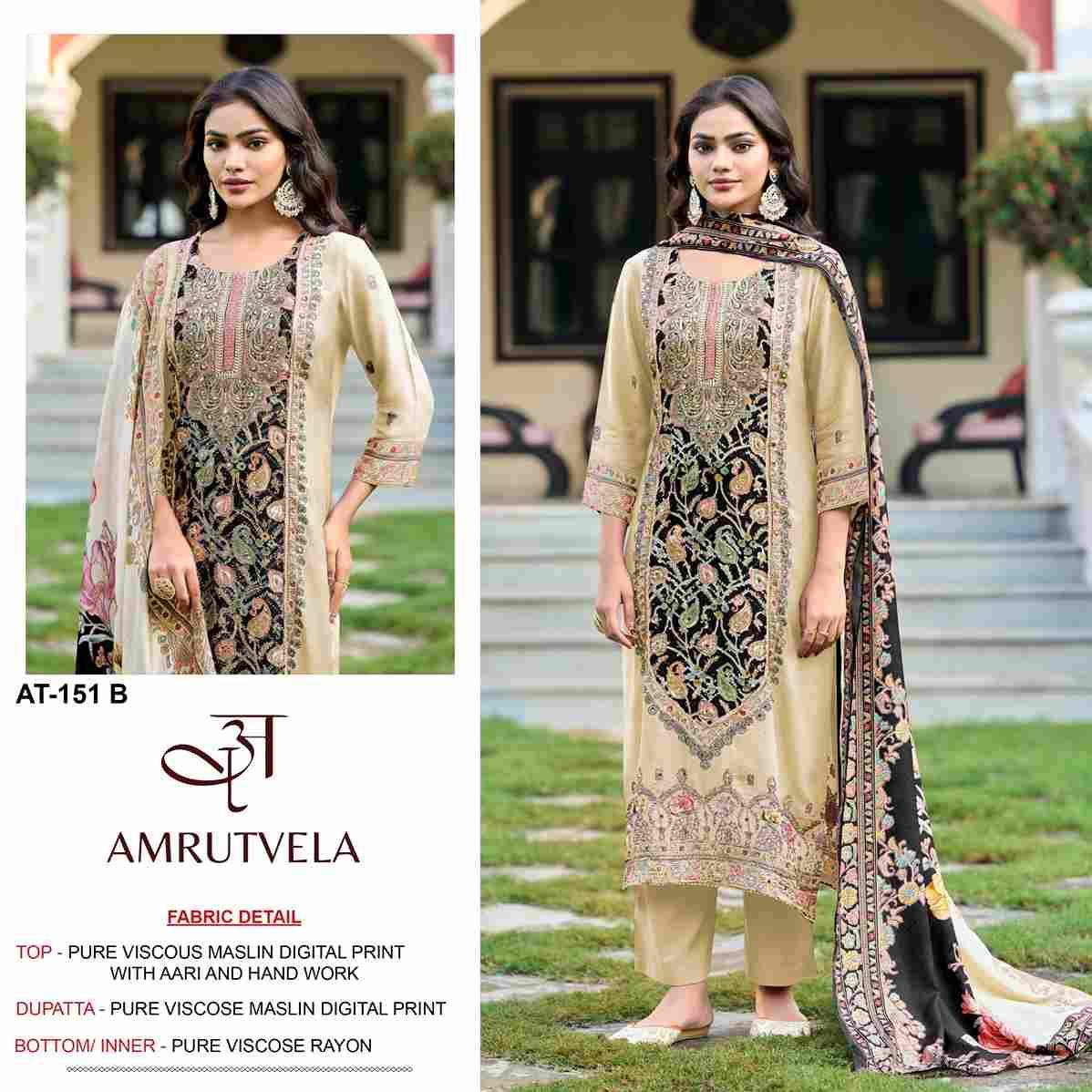 Amrutvela Hit Design AT-151 Colours By Amrutvela AT-151-A To AT-151-D Series Designer Pakistani Suits Collection Beautiful Stylish Fancy Colorful Party Wear & Occasional Wear Viscose Muslin Dresses At Wholesale Price