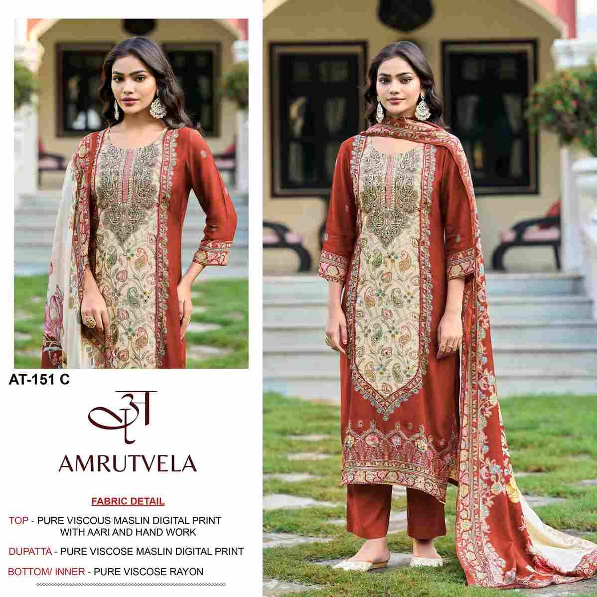 Amrutvela Hit Design AT-151 Colours By Amrutvela AT-151-A To AT-151-D Series Designer Pakistani Suits Collection Beautiful Stylish Fancy Colorful Party Wear & Occasional Wear Viscose Muslin Dresses At Wholesale Price