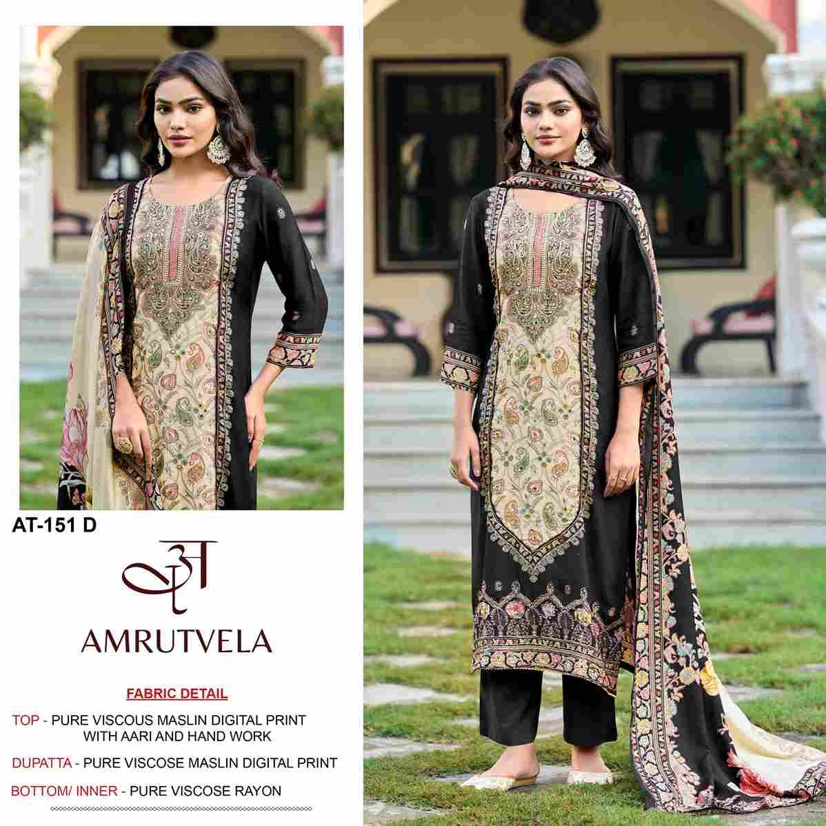 Amrutvela Hit Design AT-151 Colours By Amrutvela AT-151-A To AT-151-D Series Designer Pakistani Suits Collection Beautiful Stylish Fancy Colorful Party Wear & Occasional Wear Viscose Muslin Dresses At Wholesale Price