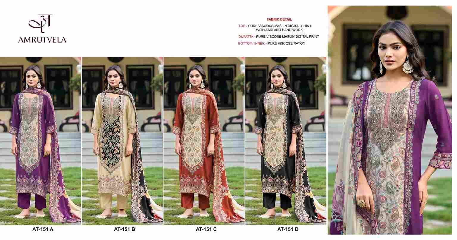 Amrutvela Hit Design AT-151 Colours By Amrutvela AT-151-A To AT-151-D Series Designer Pakistani Suits Collection Beautiful Stylish Fancy Colorful Party Wear & Occasional Wear Viscose Muslin Dresses At Wholesale Price
