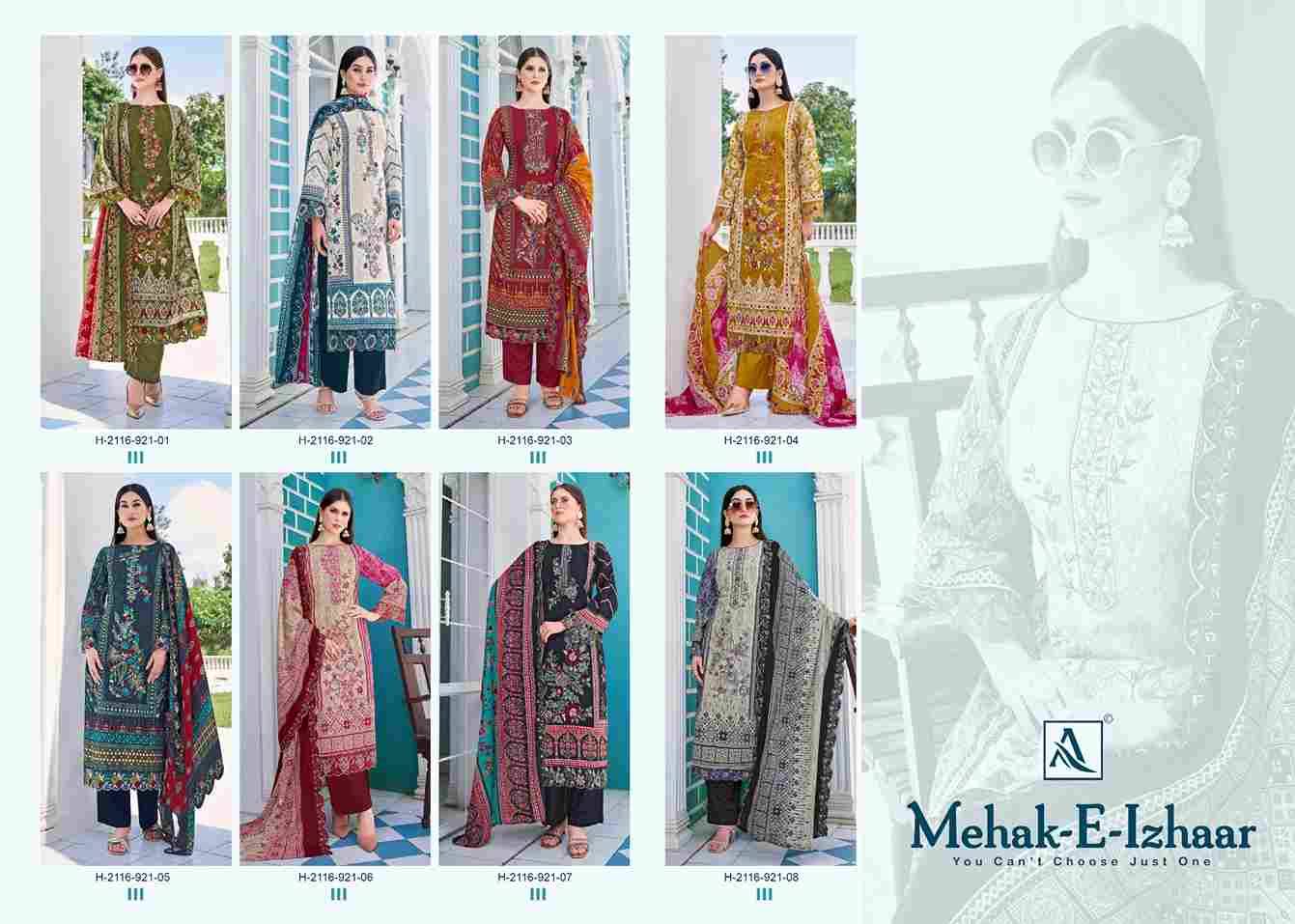 Mahek-E-Izhaar By Alok Suit 2116-921-01 To 2116-921-08 Series Beautiful Festive Suits Stylish Fancy Colorful Casual Wear & Ethnic Wear Pure Cambric Cotton Print Dresses At Wholesale Price