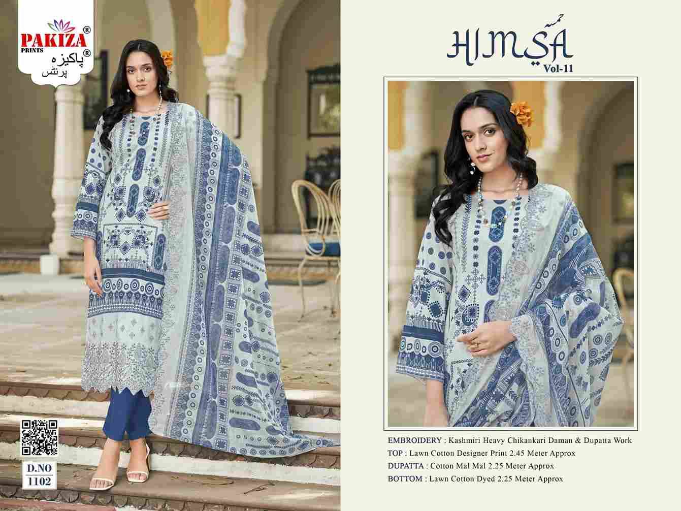 Himsa Vol-11 By Pakiza Prints 1101 To 1110 Series Beautiful Festive Suits Stylish Fancy Colorful Party Wear & Occasional Wear Lawn Cotton Dresses At Wholesale Price