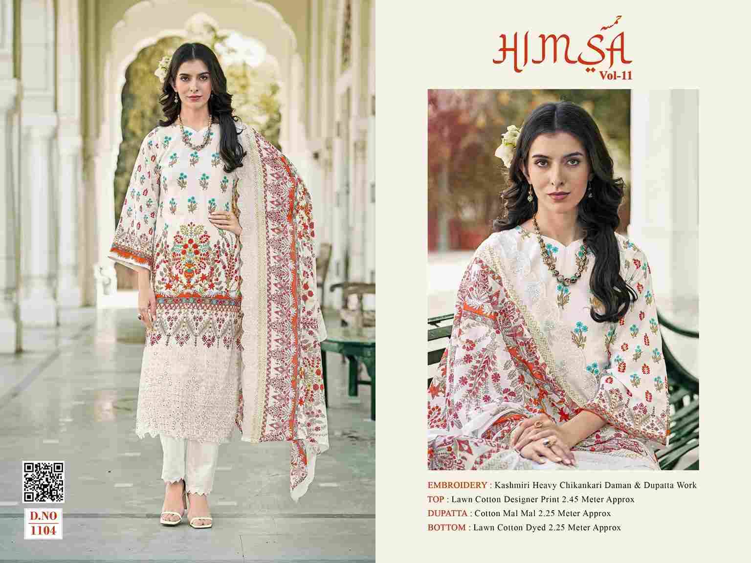 Himsa Vol-11 By Pakiza Prints 1101 To 1110 Series Beautiful Festive Suits Stylish Fancy Colorful Party Wear & Occasional Wear Lawn Cotton Dresses At Wholesale Price