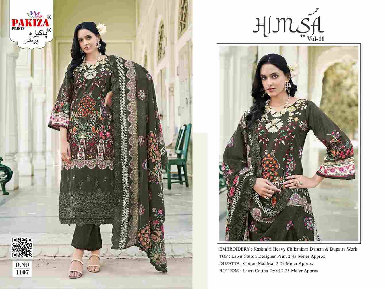 Himsa Vol-11 By Pakiza Prints 1101 To 1110 Series Beautiful Festive Suits Stylish Fancy Colorful Party Wear & Occasional Wear Lawn Cotton Dresses At Wholesale Price