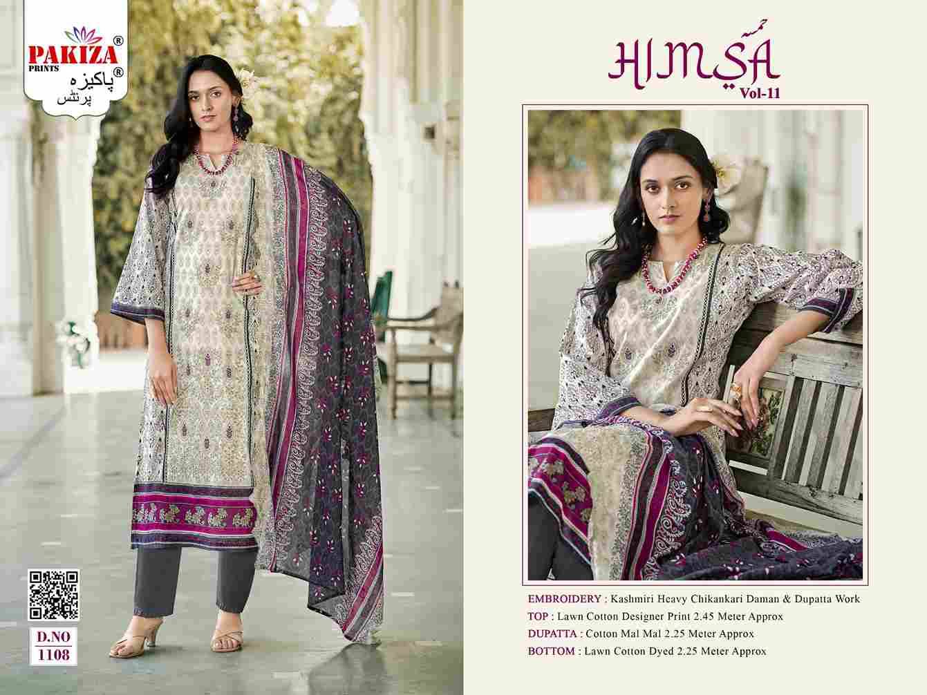 Himsa Vol-11 By Pakiza Prints 1101 To 1110 Series Beautiful Festive Suits Stylish Fancy Colorful Party Wear & Occasional Wear Lawn Cotton Dresses At Wholesale Price