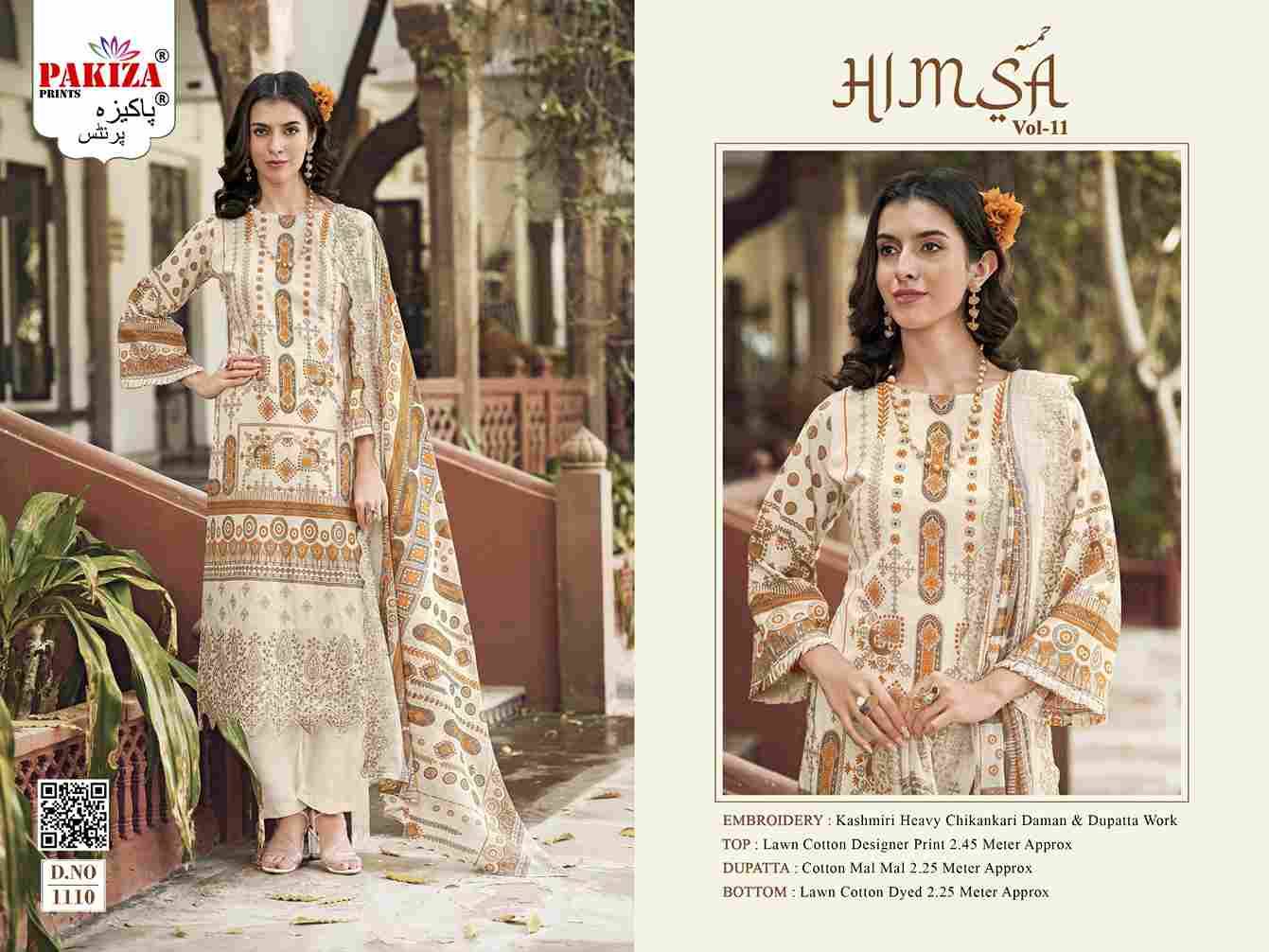 Himsa Vol-11 By Pakiza Prints 1101 To 1110 Series Beautiful Festive Suits Stylish Fancy Colorful Party Wear & Occasional Wear Lawn Cotton Dresses At Wholesale Price