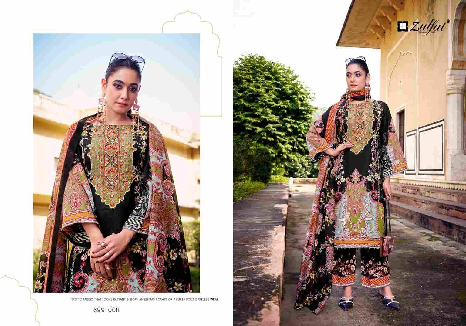 Shaheena By Zulfat 699-001 To 699-008 Series Beautiful Festive Suits Colorful Stylish Fancy Casual Wear & Ethnic Wear Pure Rayon With Embroidered Dresses At Wholesale Price