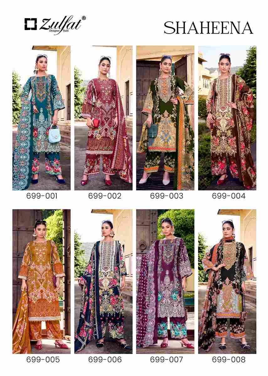 Shaheena By Zulfat 699-001 To 699-008 Series Beautiful Festive Suits Colorful Stylish Fancy Casual Wear & Ethnic Wear Pure Rayon With Embroidered Dresses At Wholesale Price