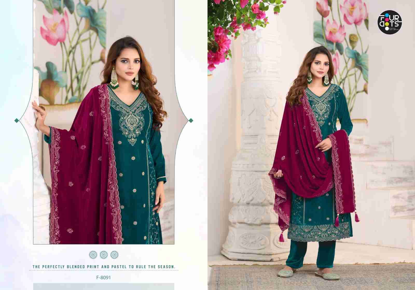 Livia By Four Dots 8091 To 8094 Series Designer Stylish Fancy Colorful Beautiful Party Wear & Ethnic Wear Collection Premium Velvet Dresses At Wholesale Price