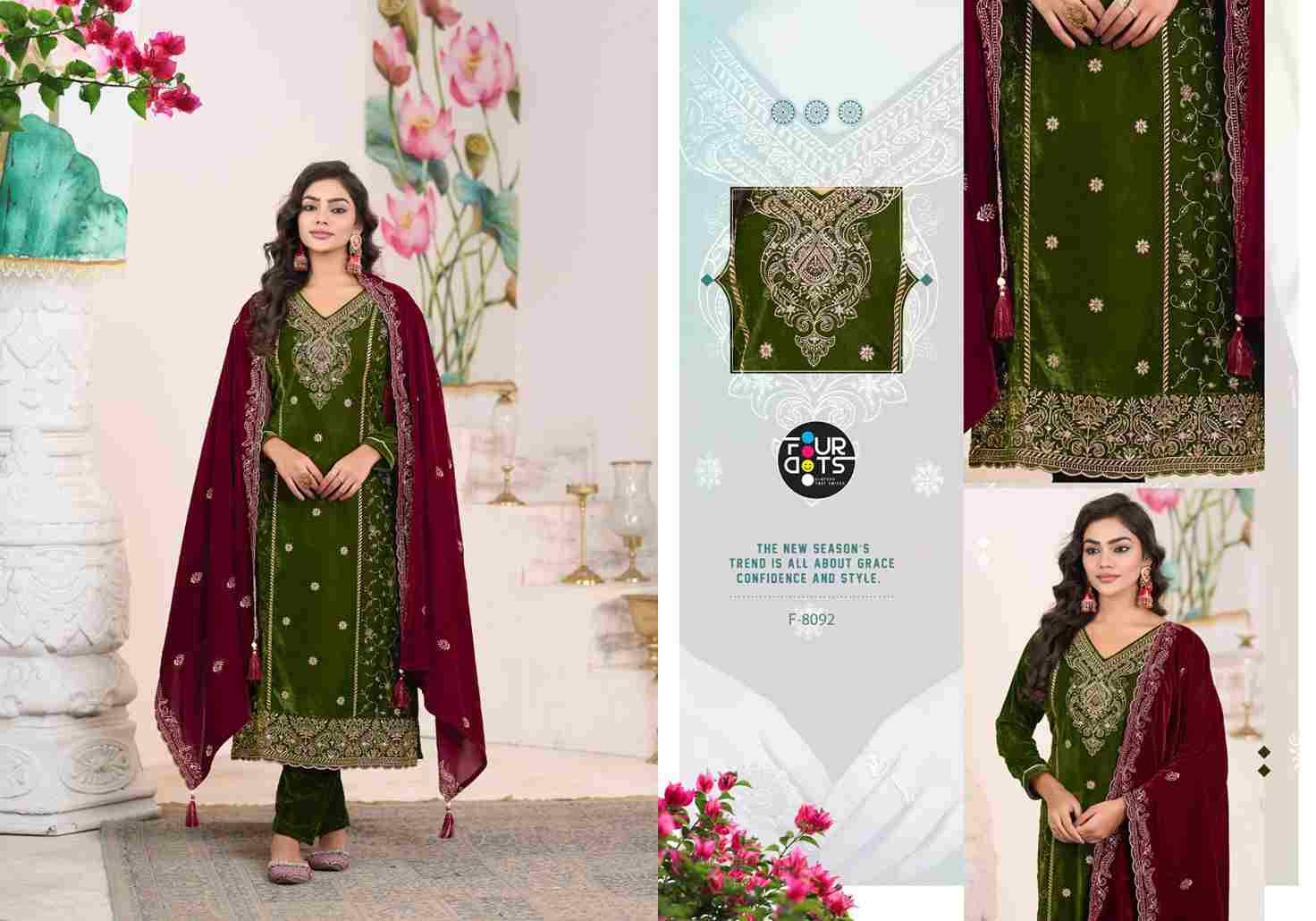 Livia By Four Dots 8091 To 8094 Series Designer Stylish Fancy Colorful Beautiful Party Wear & Ethnic Wear Collection Premium Velvet Dresses At Wholesale Price
