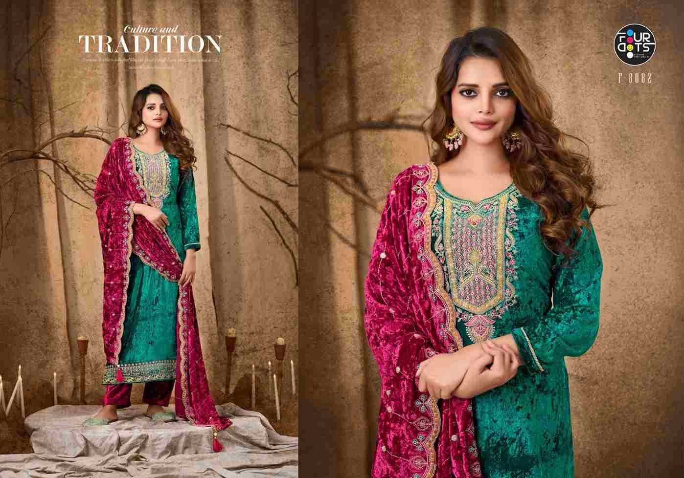 Starblast By Four Dots 8081 To 8084 Series Designer Stylish Fancy Colorful Beautiful Party Wear & Ethnic Wear Collection Premium Velvet Dresses At Wholesale Price