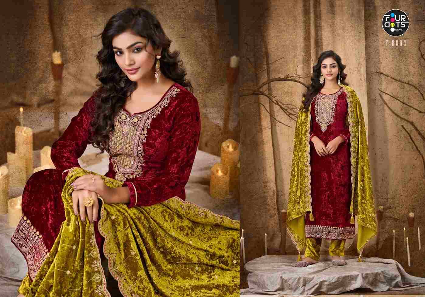 Starblast By Four Dots 8081 To 8084 Series Designer Stylish Fancy Colorful Beautiful Party Wear & Ethnic Wear Collection Premium Velvet Dresses At Wholesale Price