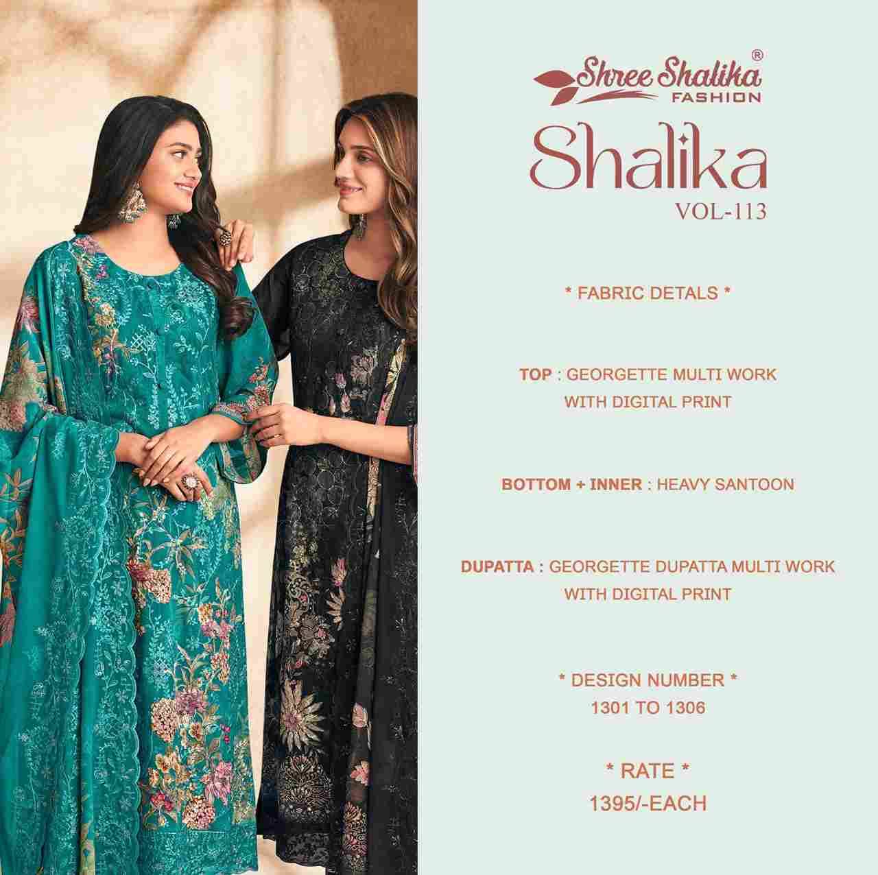Shalika Vol-113 By Shree Shalika Fashion 1301 To 1306 Series Beautiful Stylish Festive Suits Fancy Colorful Casual Wear & Ethnic Wear & Ready To Wear Georgette Dresses At Wholesale Price