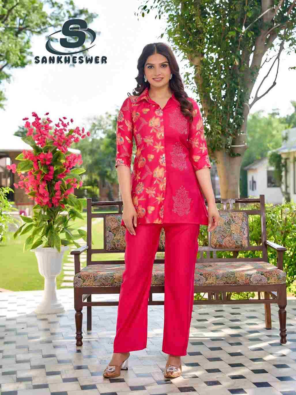 Lollipop By Sankheswer 1001 To 1006 Series Designer Stylish Fancy Colorful Beautiful Party Wear & Ethnic Wear Collection Vertican Co-Ord At Wholesale Price