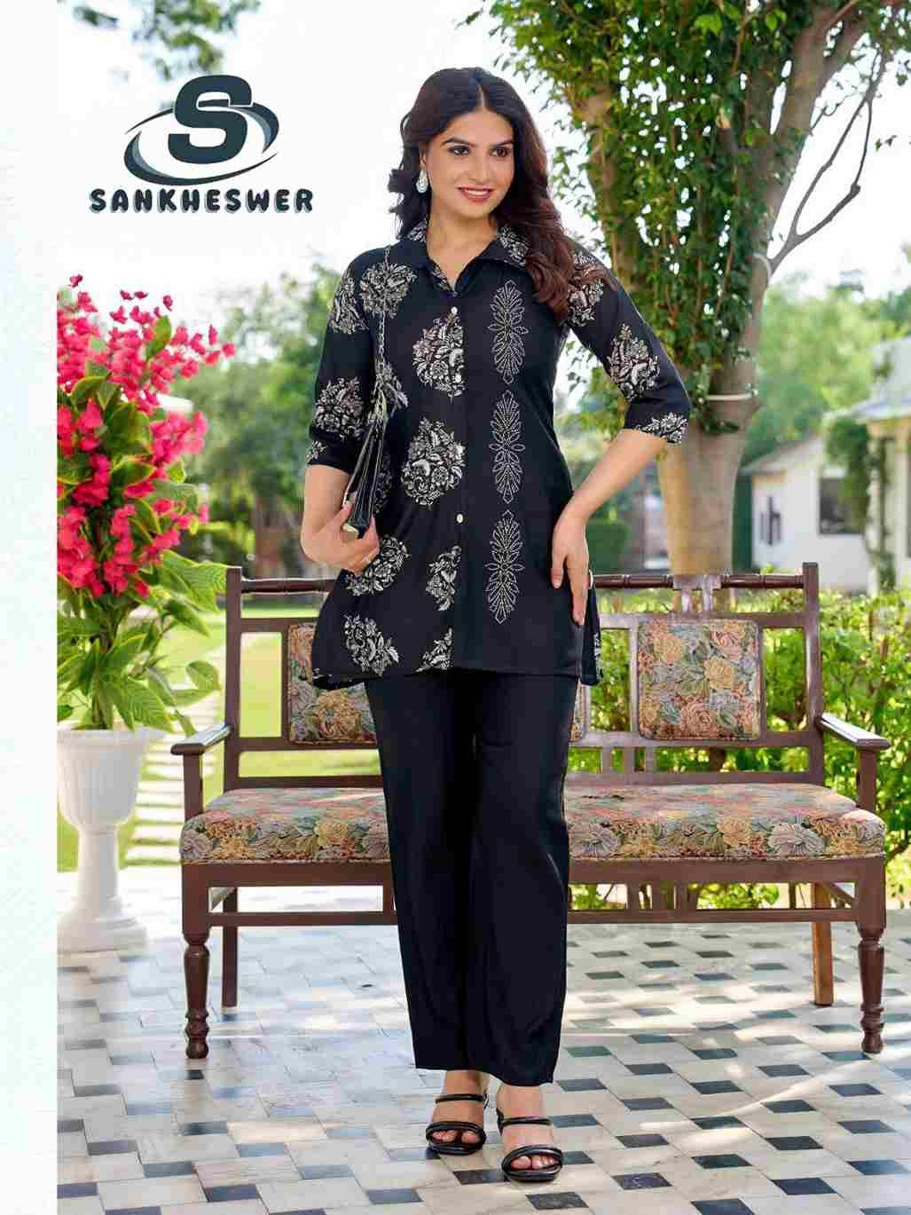 Lollipop By Sankheswer 1001 To 1006 Series Designer Stylish Fancy Colorful Beautiful Party Wear & Ethnic Wear Collection Vertican Co-Ord At Wholesale Price