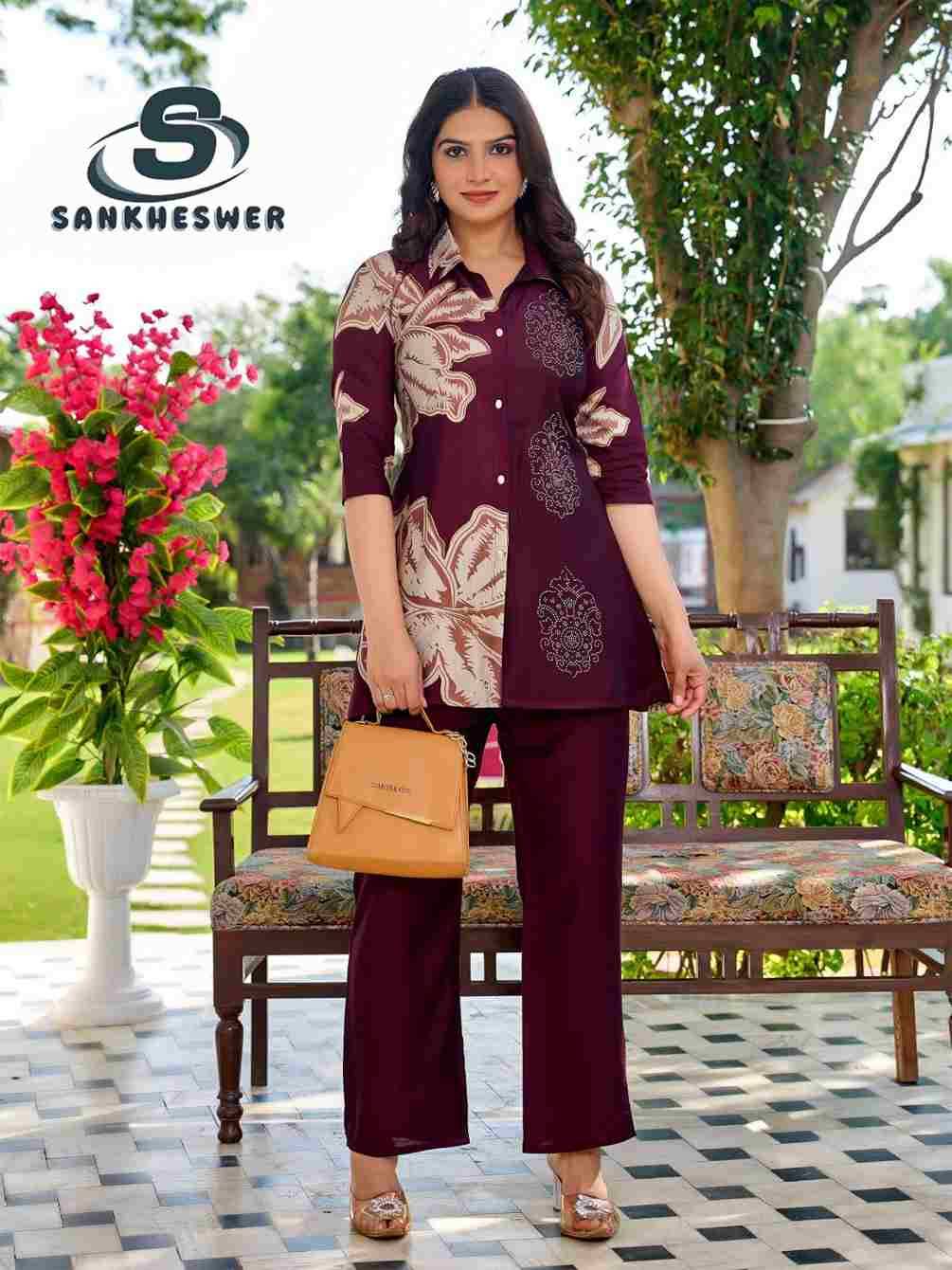 Lollipop By Sankheswer 1001 To 1006 Series Designer Stylish Fancy Colorful Beautiful Party Wear & Ethnic Wear Collection Vertican Co-Ord At Wholesale Price