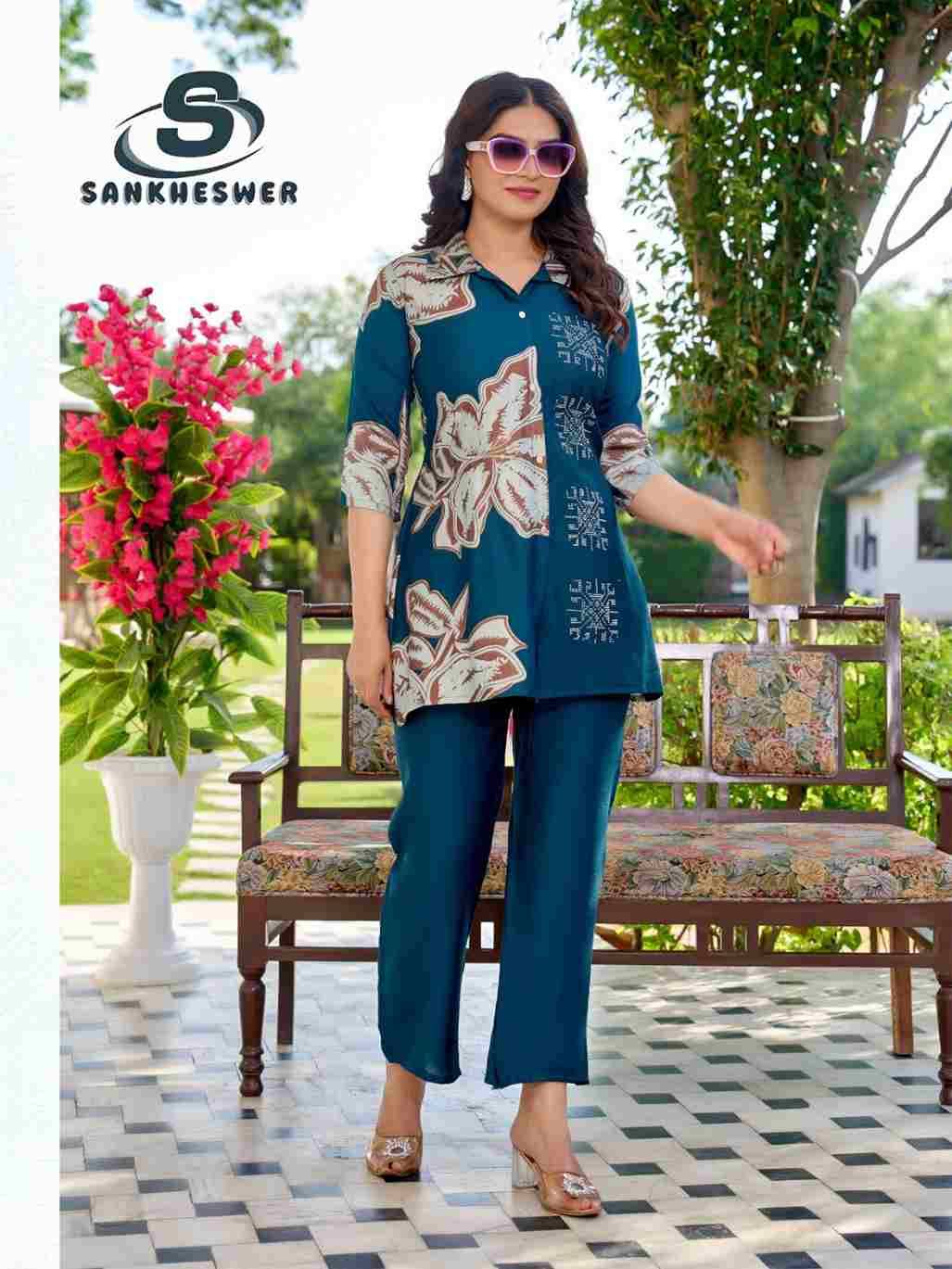Lollipop By Sankheswer 1001 To 1006 Series Designer Stylish Fancy Colorful Beautiful Party Wear & Ethnic Wear Collection Vertican Co-Ord At Wholesale Price