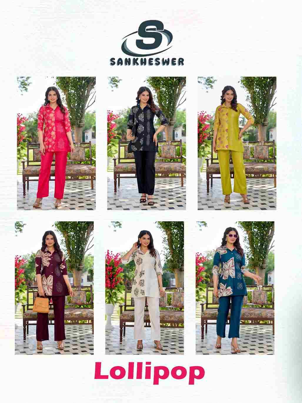 Lollipop By Sankheswer 1001 To 1006 Series Designer Stylish Fancy Colorful Beautiful Party Wear & Ethnic Wear Collection Vertican Co-Ord At Wholesale Price