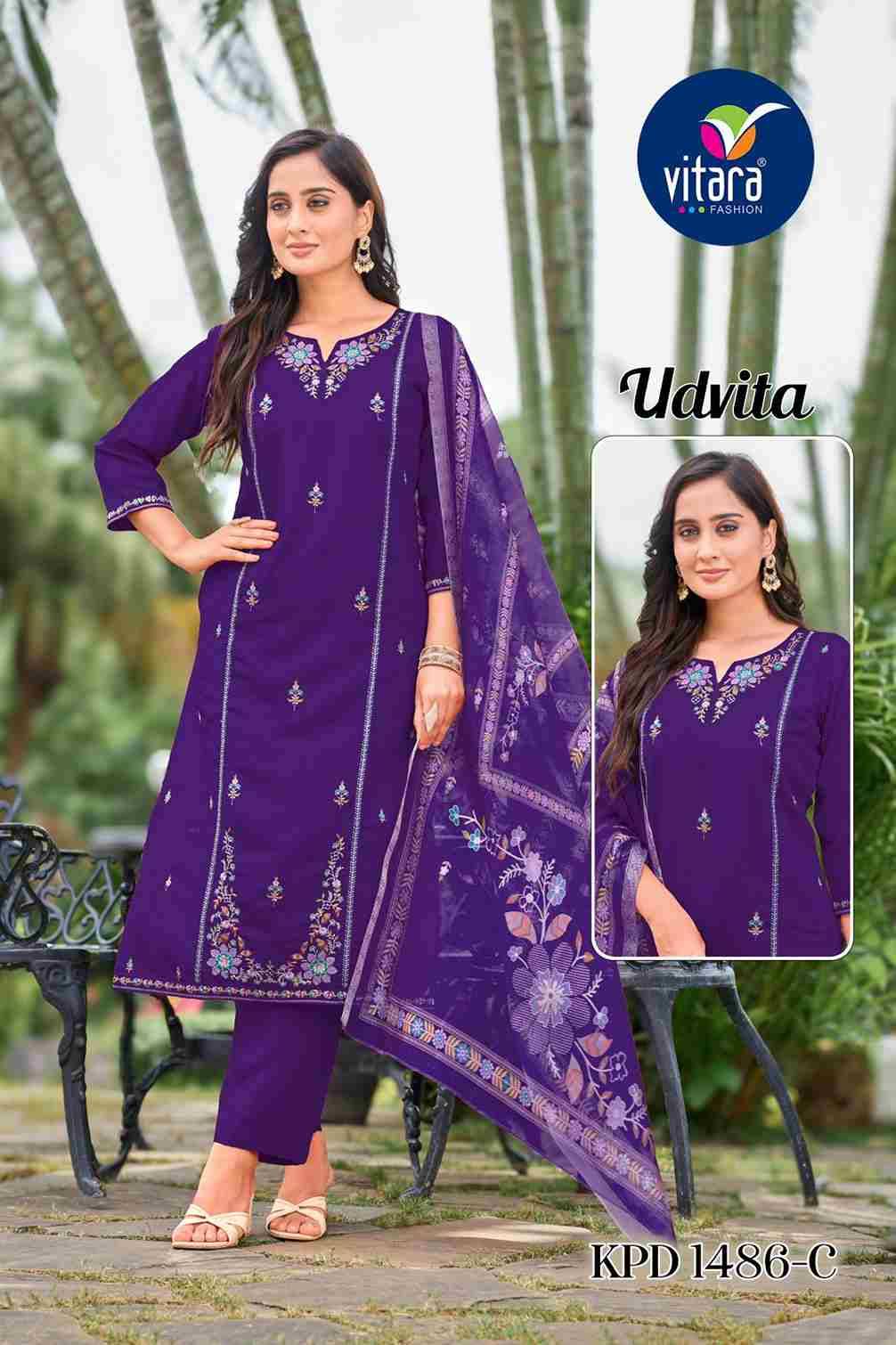 Udvita By Vitara 1486-A To 1486-D Series Designer Stylish Fancy Colorful Beautiful Party Wear & Ethnic Wear Collection Pure Roman Silk Dresses At Wholesale Price