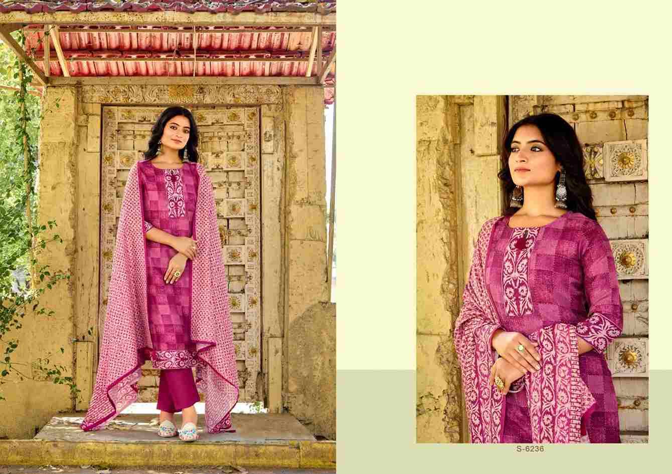 Hazel By SBS 6235 To 6240 Series Beautiful Festive Suits Colorful Stylish Fancy Casual Wear & Ethnic Wear Tussar Silk Dresses At Wholesale Price