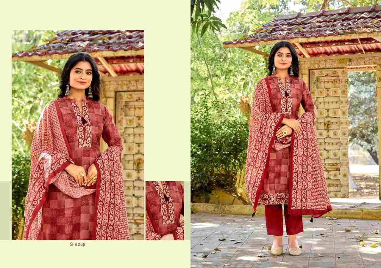 Hazel By SBS 6235 To 6240 Series Beautiful Festive Suits Colorful Stylish Fancy Casual Wear & Ethnic Wear Tussar Silk Dresses At Wholesale Price