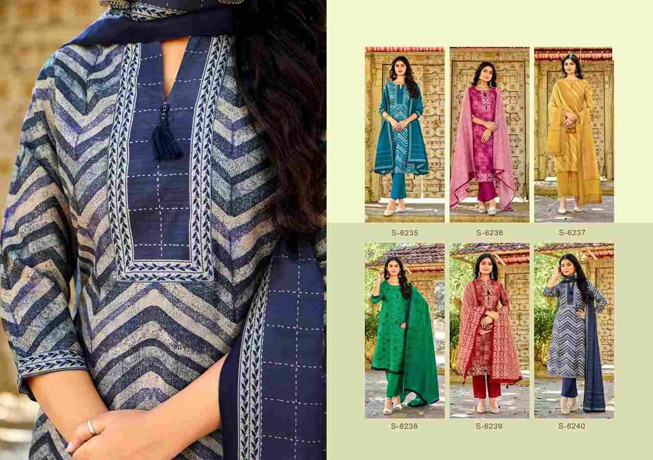 Hazel By SBS 6235 To 6240 Series Beautiful Festive Suits Colorful Stylish Fancy Casual Wear & Ethnic Wear Tussar Silk Dresses At Wholesale Price