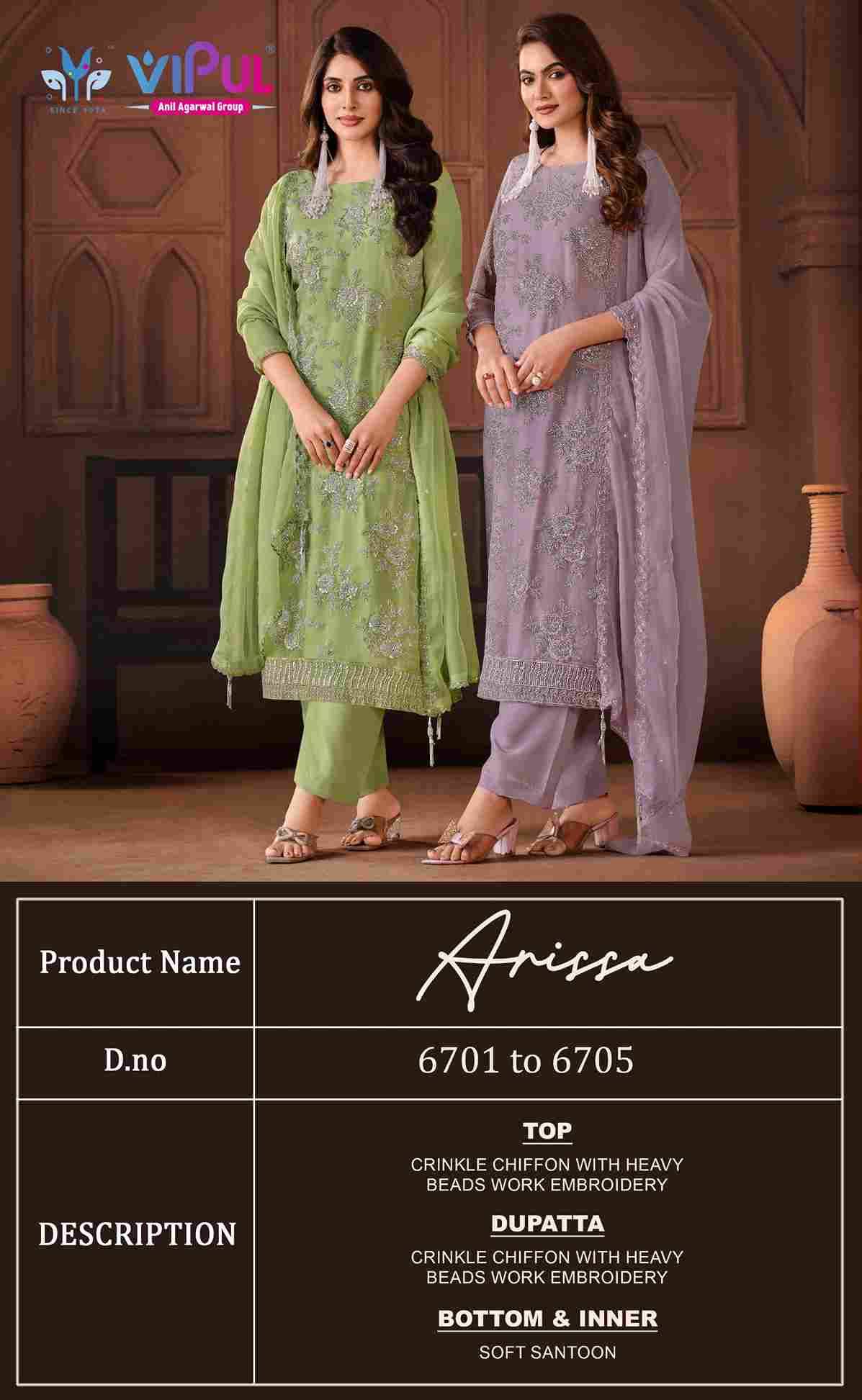 Arissa By Vipul Fashion 6701 To 6705 Series Designer Festive Suits Beautiful Fancy Stylish Colorful Party Wear & Occasional Wear Chiffon Dresses At Wholesale Price