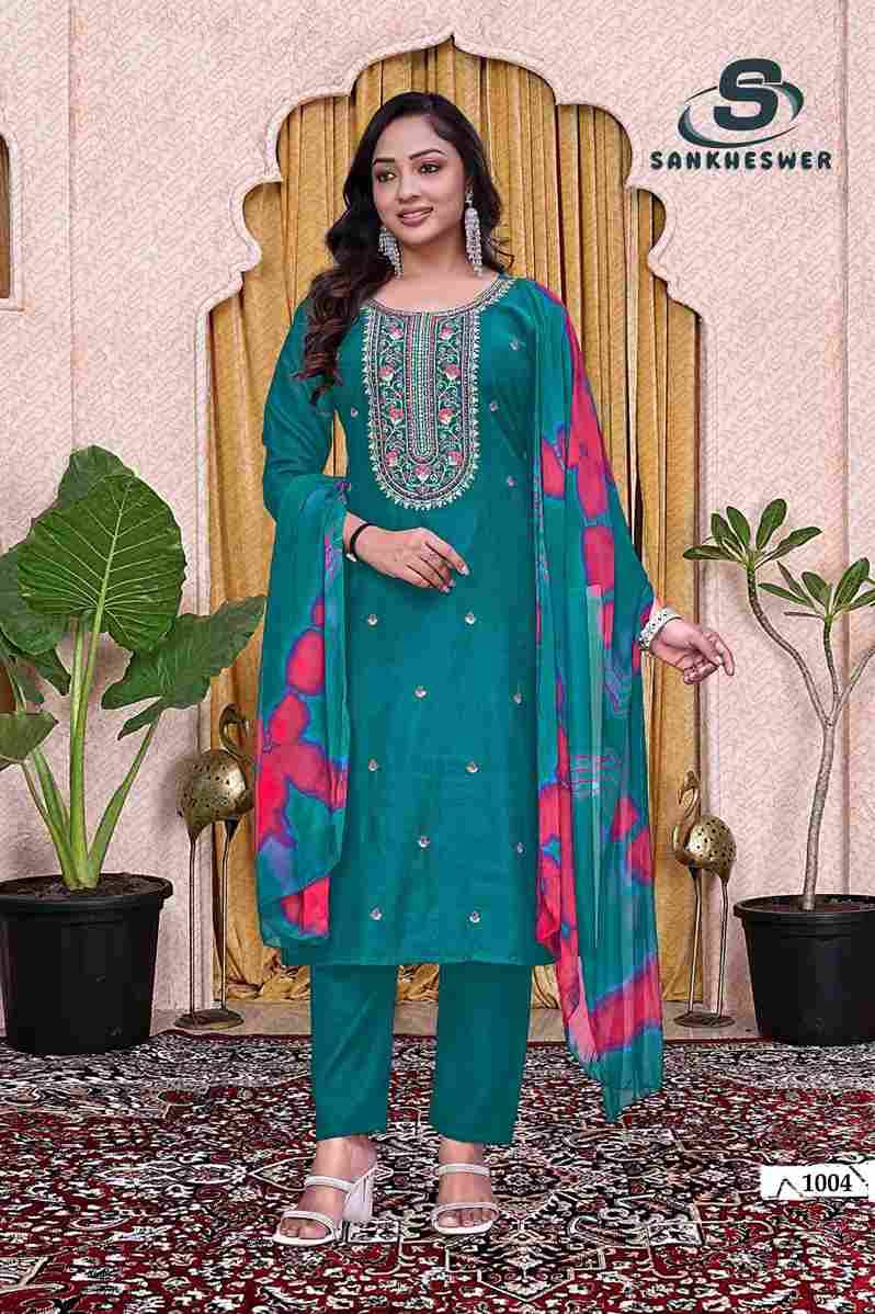 Sufy Vol-3 By Sankheswer 1001 To 1008 Series Beautiful Suits Colorful Stylish Fancy Casual Wear & Ethnic Wear Viscose Dresses At Wholesale Price