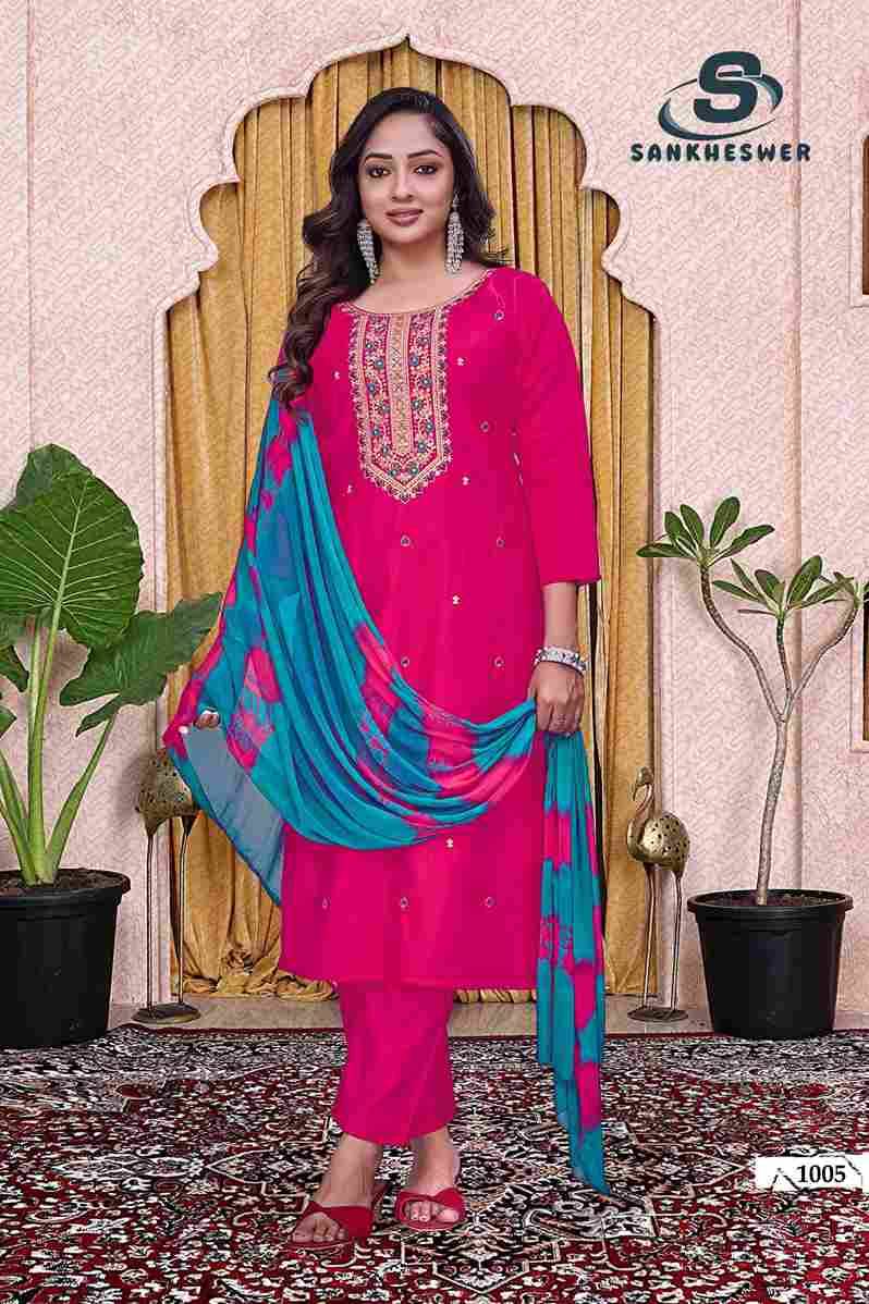 Sufy Vol-3 By Sankheswer 1001 To 1008 Series Beautiful Suits Colorful Stylish Fancy Casual Wear & Ethnic Wear Viscose Dresses At Wholesale Price