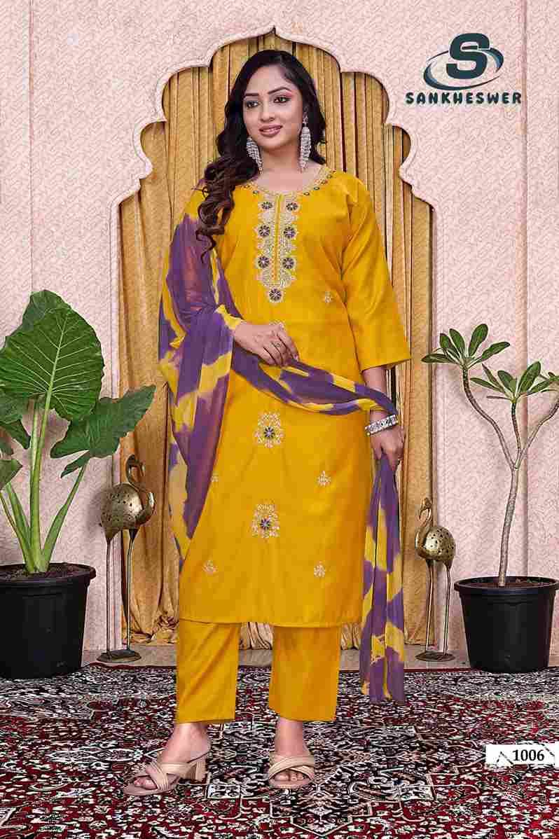 Sufy Vol-3 By Sankheswer 1001 To 1008 Series Beautiful Suits Colorful Stylish Fancy Casual Wear & Ethnic Wear Viscose Dresses At Wholesale Price