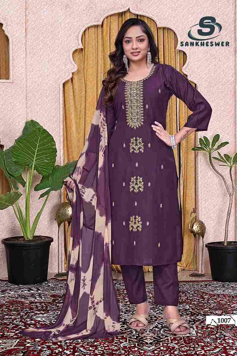 Sufy Vol-3 By Sankheswer 1001 To 1008 Series Beautiful Suits Colorful Stylish Fancy Casual Wear & Ethnic Wear Viscose Dresses At Wholesale Price